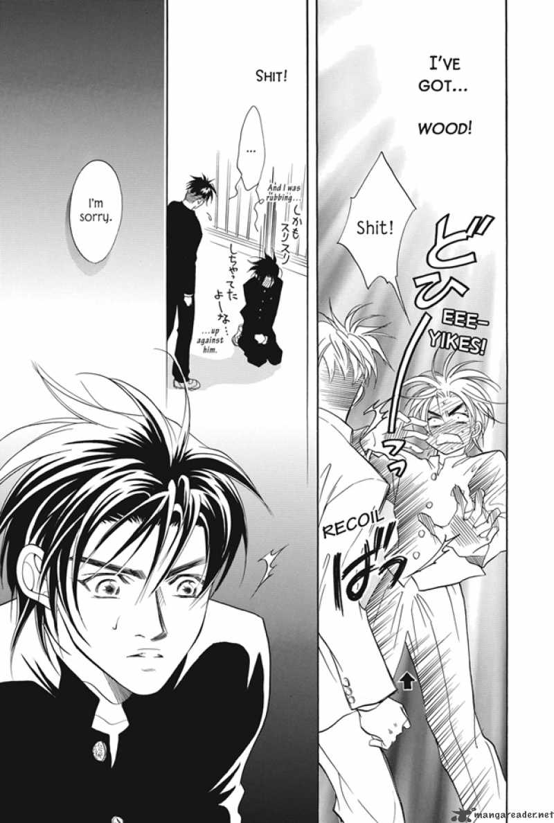 Deki No II Kiss Warui Kiss 3 28