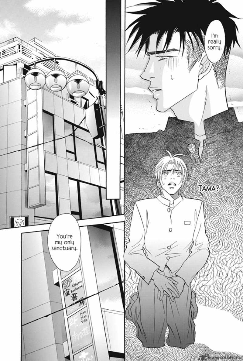 Deki No II Kiss Warui Kiss 3 29