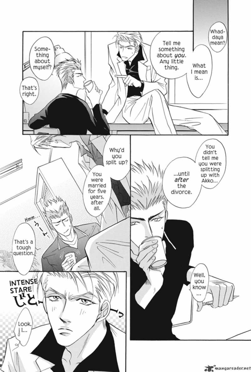 Deki No II Kiss Warui Kiss 3 32