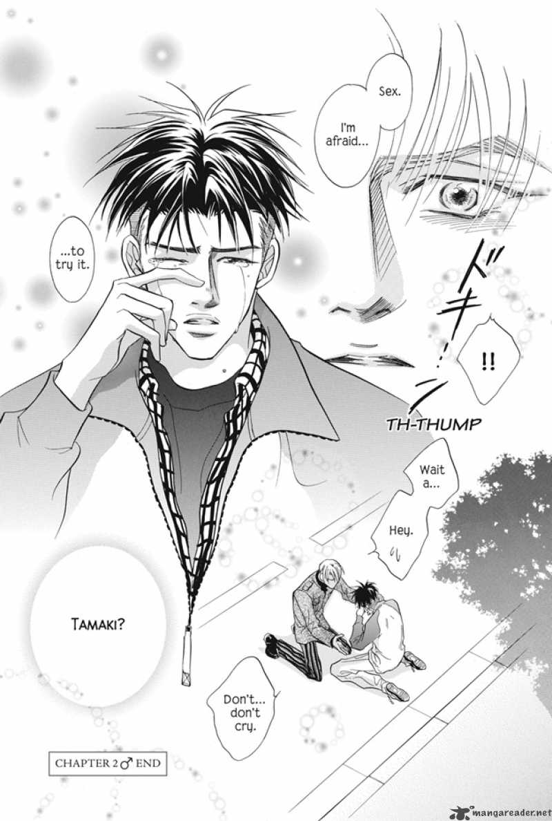 Deki No II Kiss Warui Kiss 3 4