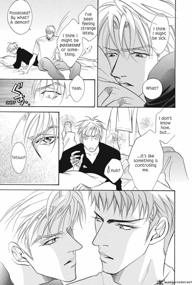 Deki No II Kiss Warui Kiss 4 14