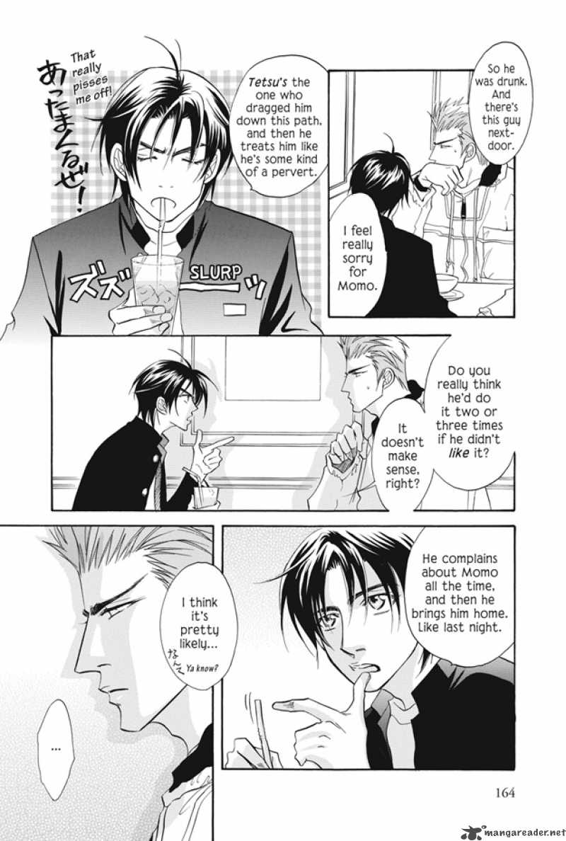 Deki No II Kiss Warui Kiss 4 19