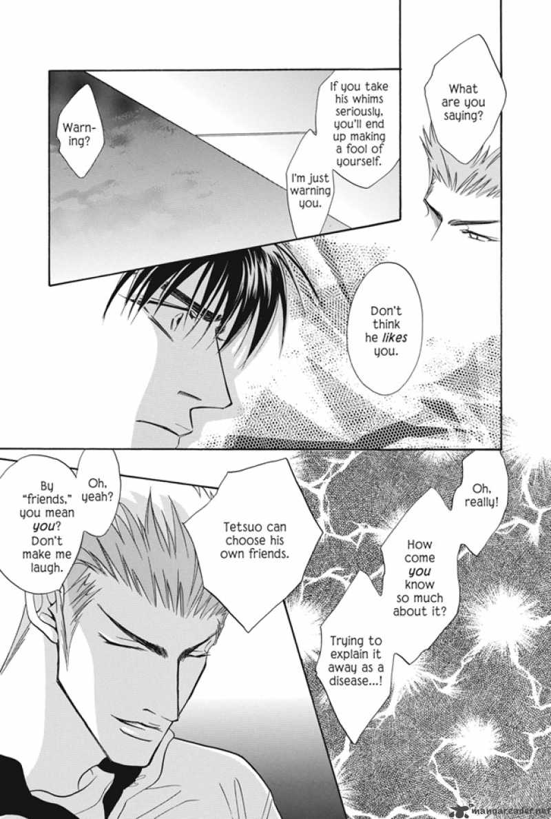 Deki No II Kiss Warui Kiss 4 32