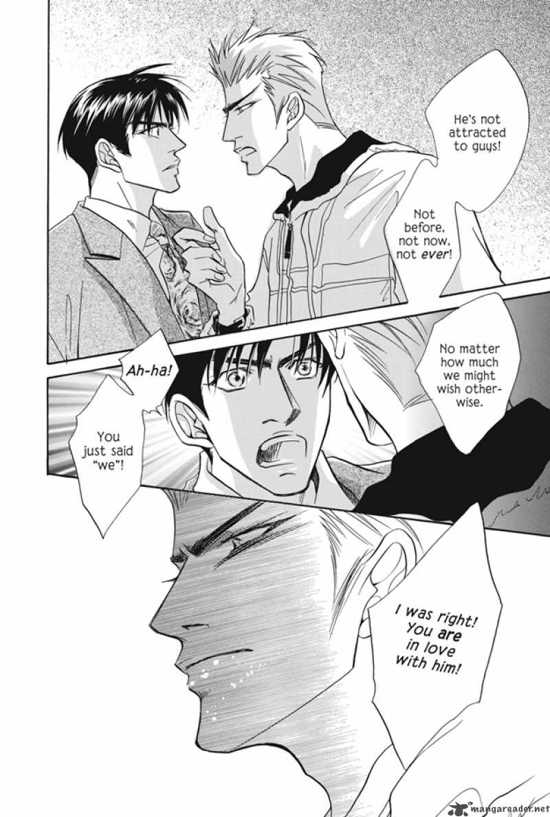 Deki No II Kiss Warui Kiss 4 33
