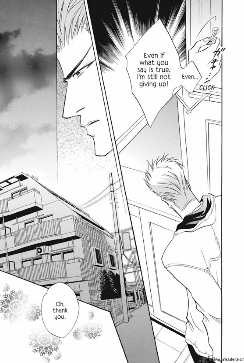 Deki No II Kiss Warui Kiss 4 36