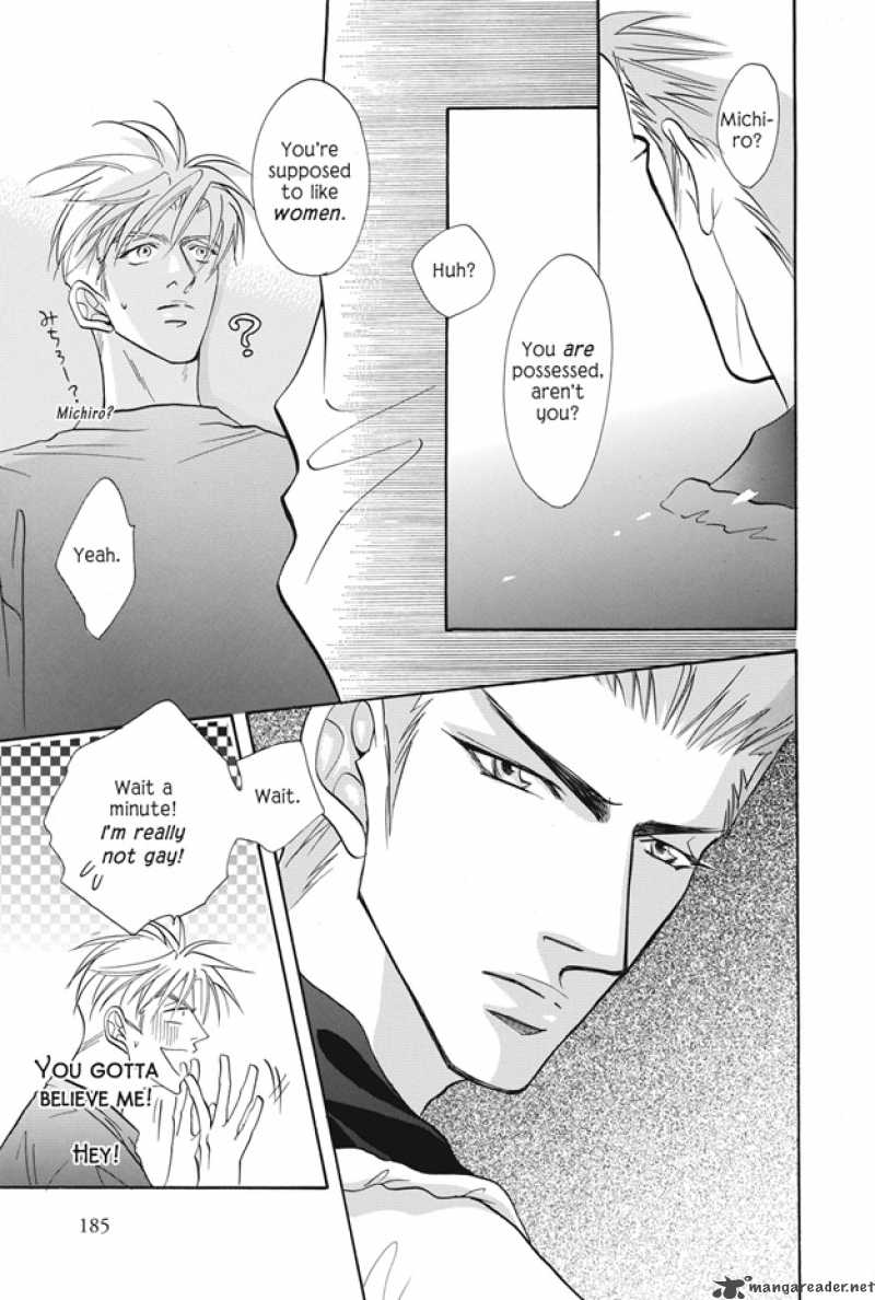 Deki No II Kiss Warui Kiss 4 40