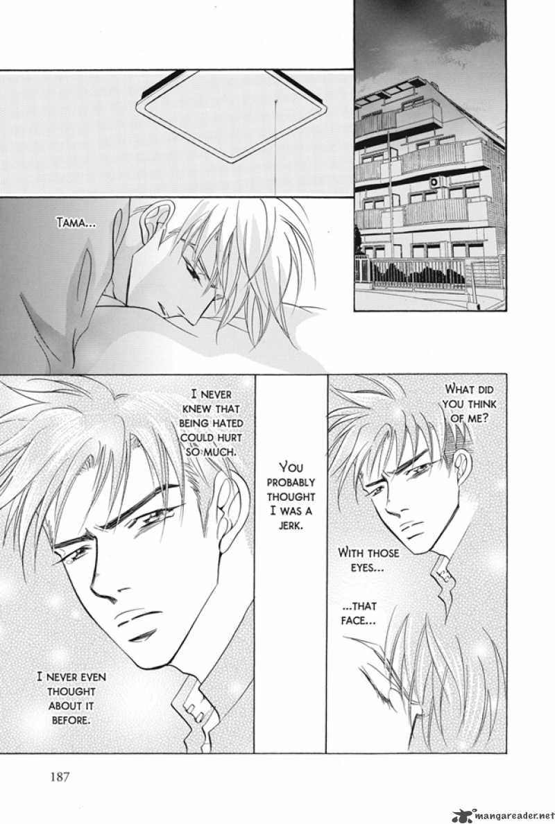 Deki No II Kiss Warui Kiss 4 42