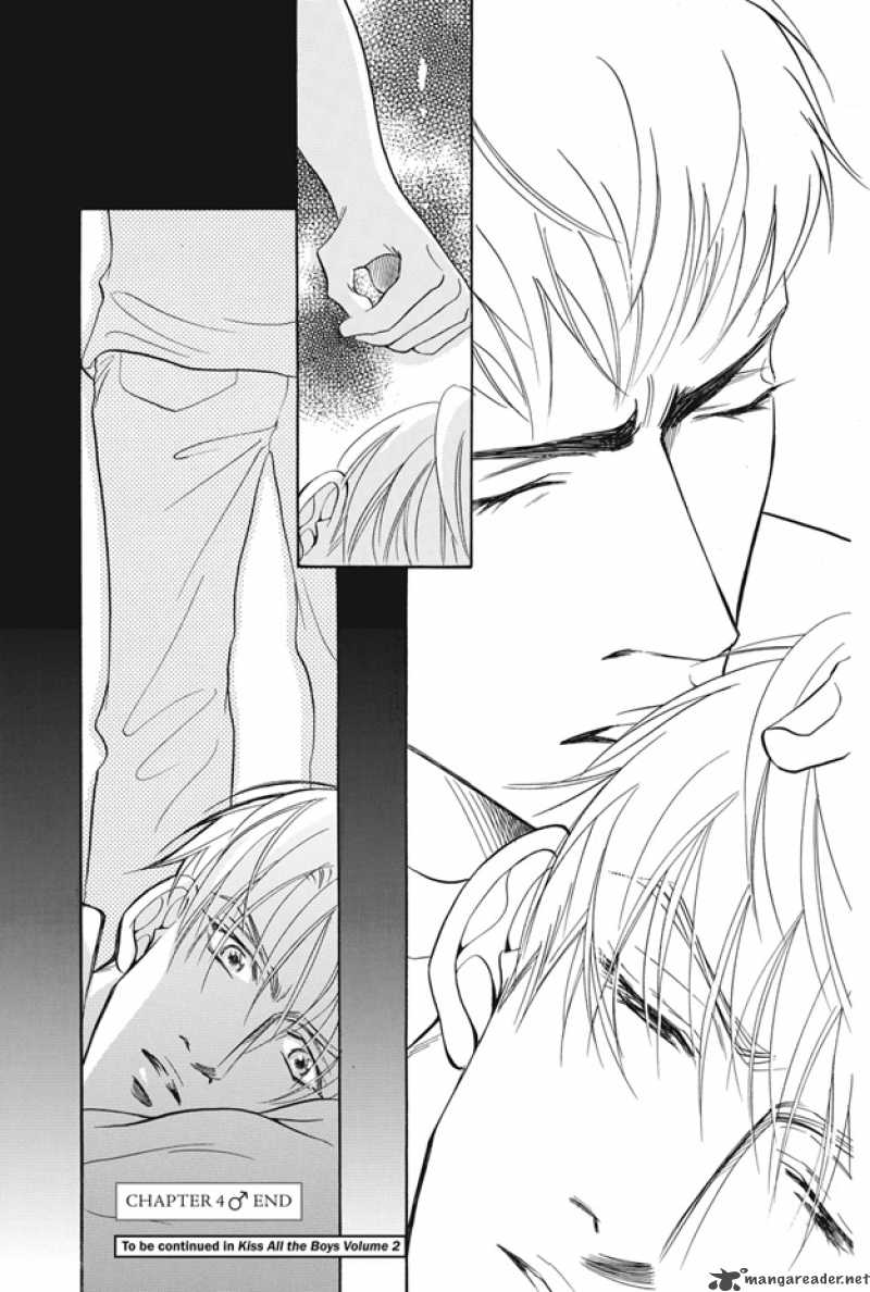 Deki No II Kiss Warui Kiss 4 46