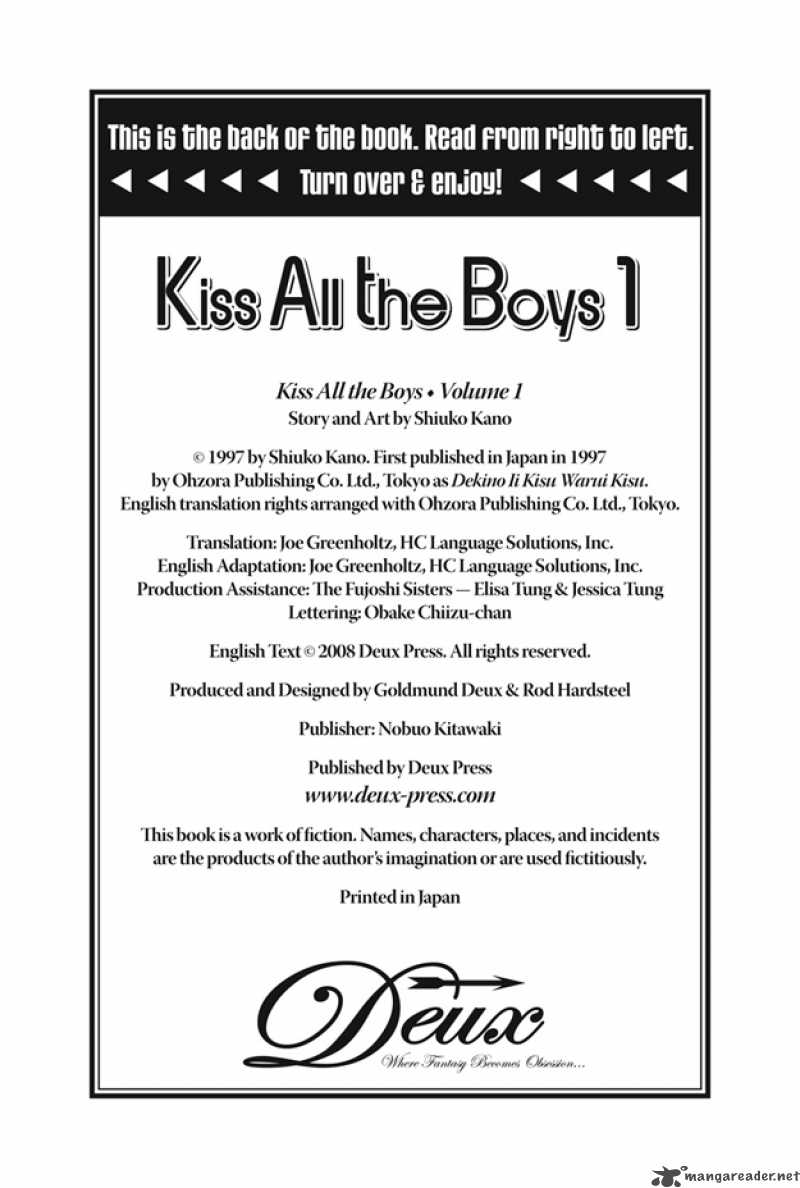 Deki No II Kiss Warui Kiss 4 47