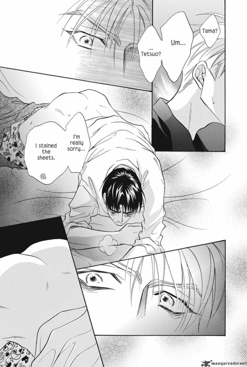 Deki No II Kiss Warui Kiss 4 8