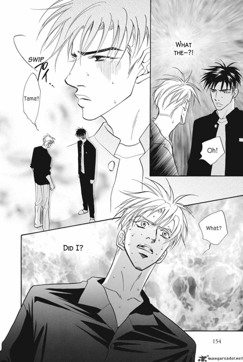 Deki No II Kiss Warui Kiss 4 9