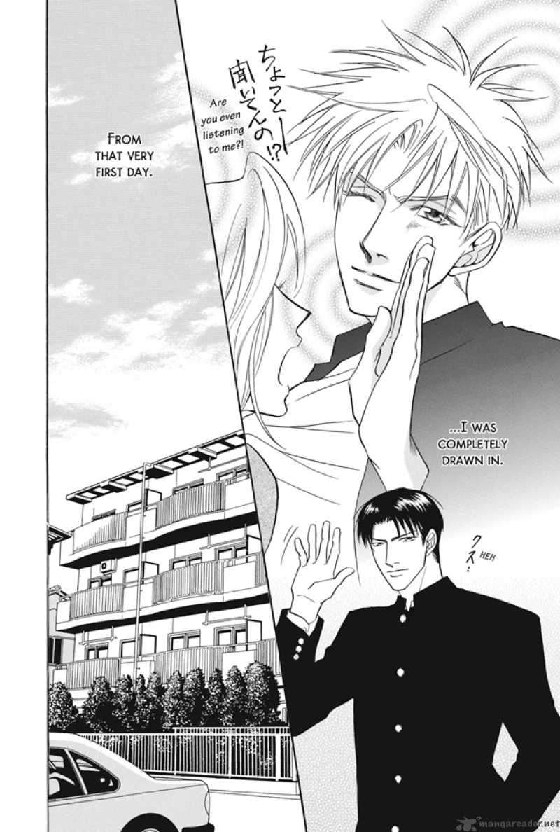 Deki No II Kiss Warui Kiss 5 11