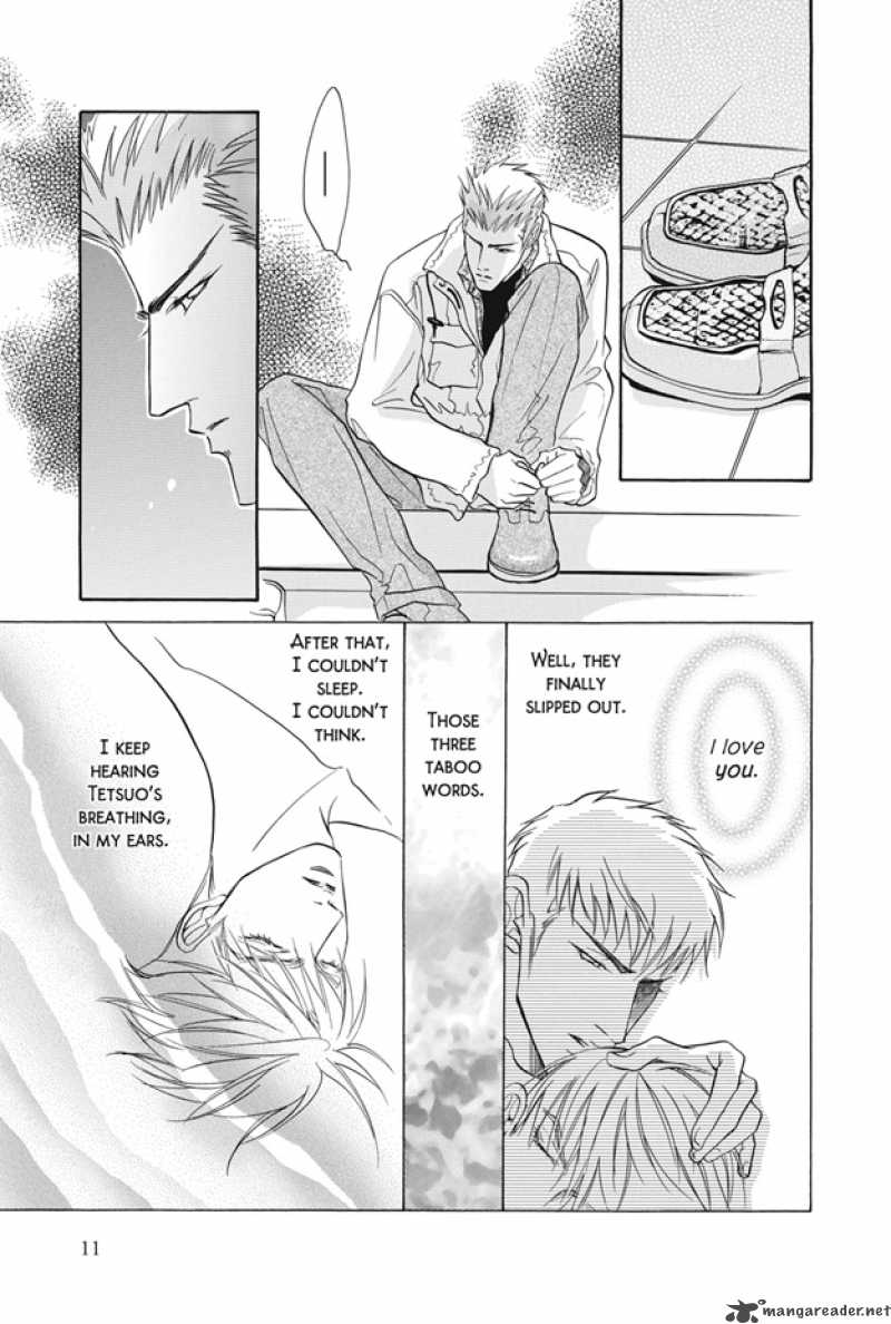 Deki No II Kiss Warui Kiss 5 12