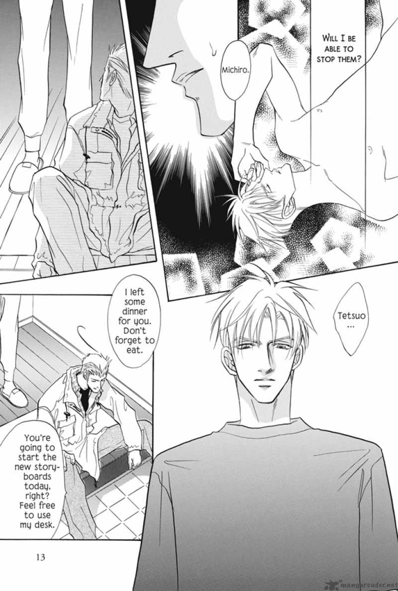 Deki No II Kiss Warui Kiss 5 14