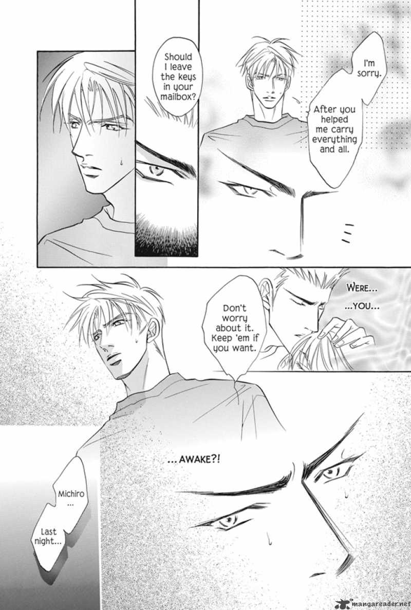 Deki No II Kiss Warui Kiss 5 16