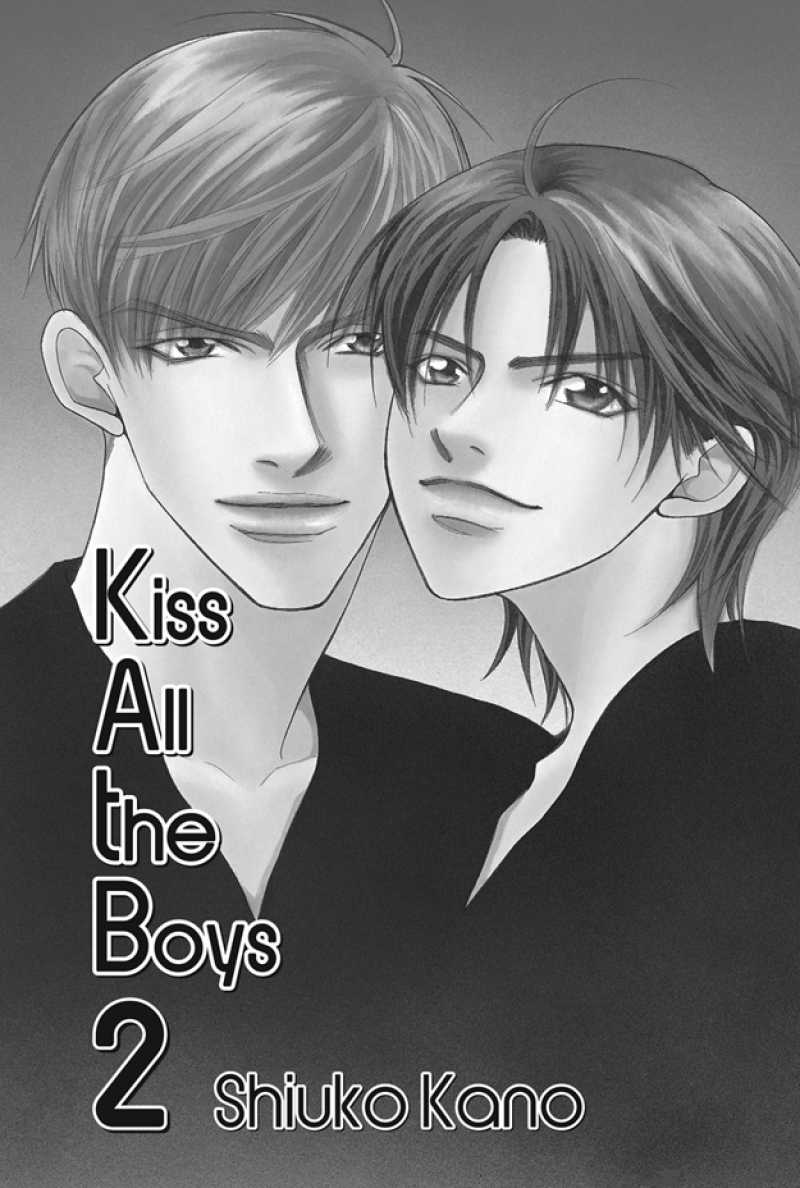 Deki No II Kiss Warui Kiss 5 2