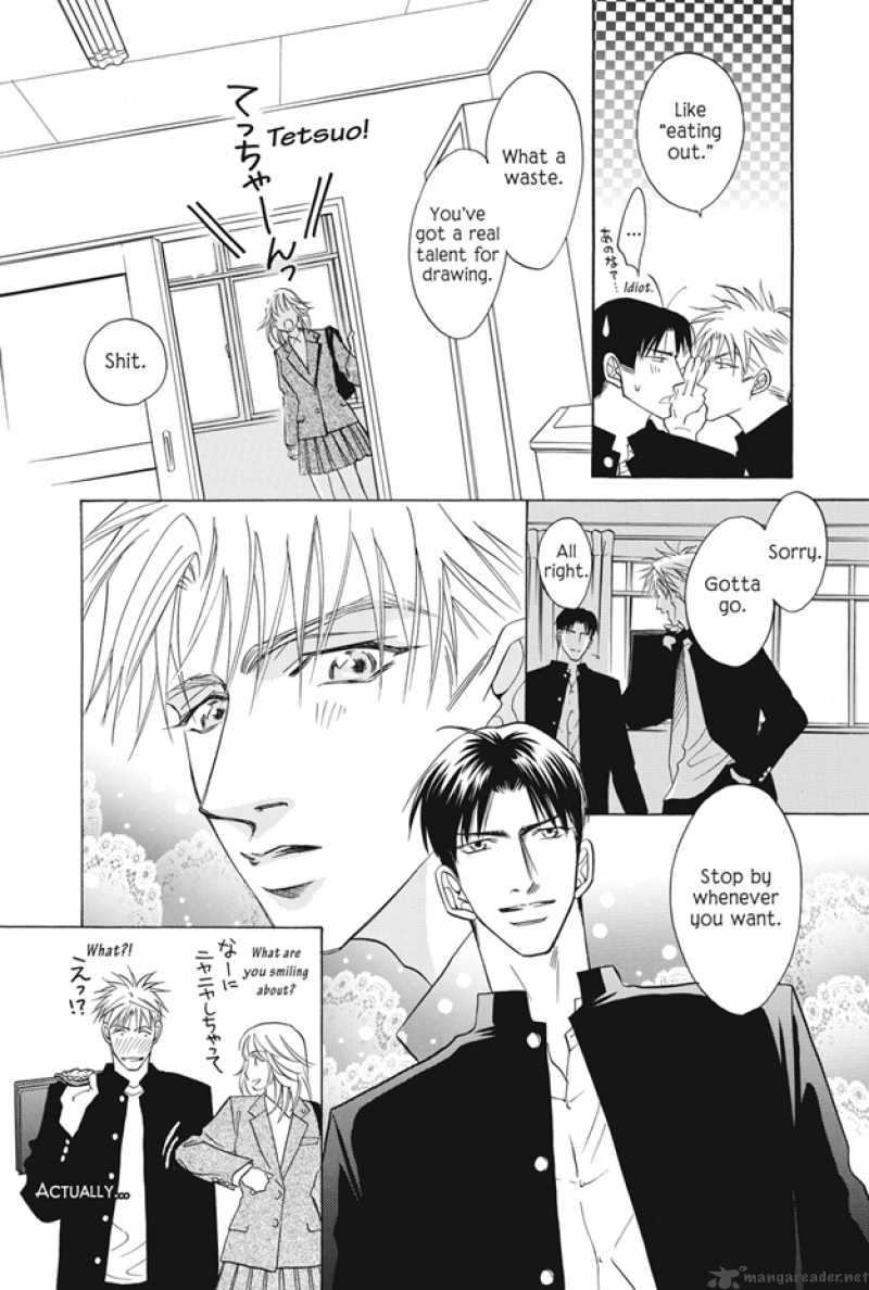 Deki No II Kiss Warui Kiss 5 21