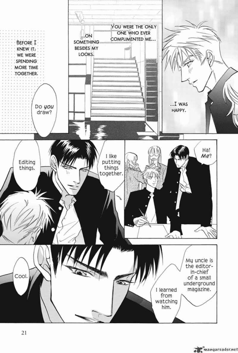 Deki No II Kiss Warui Kiss 5 22