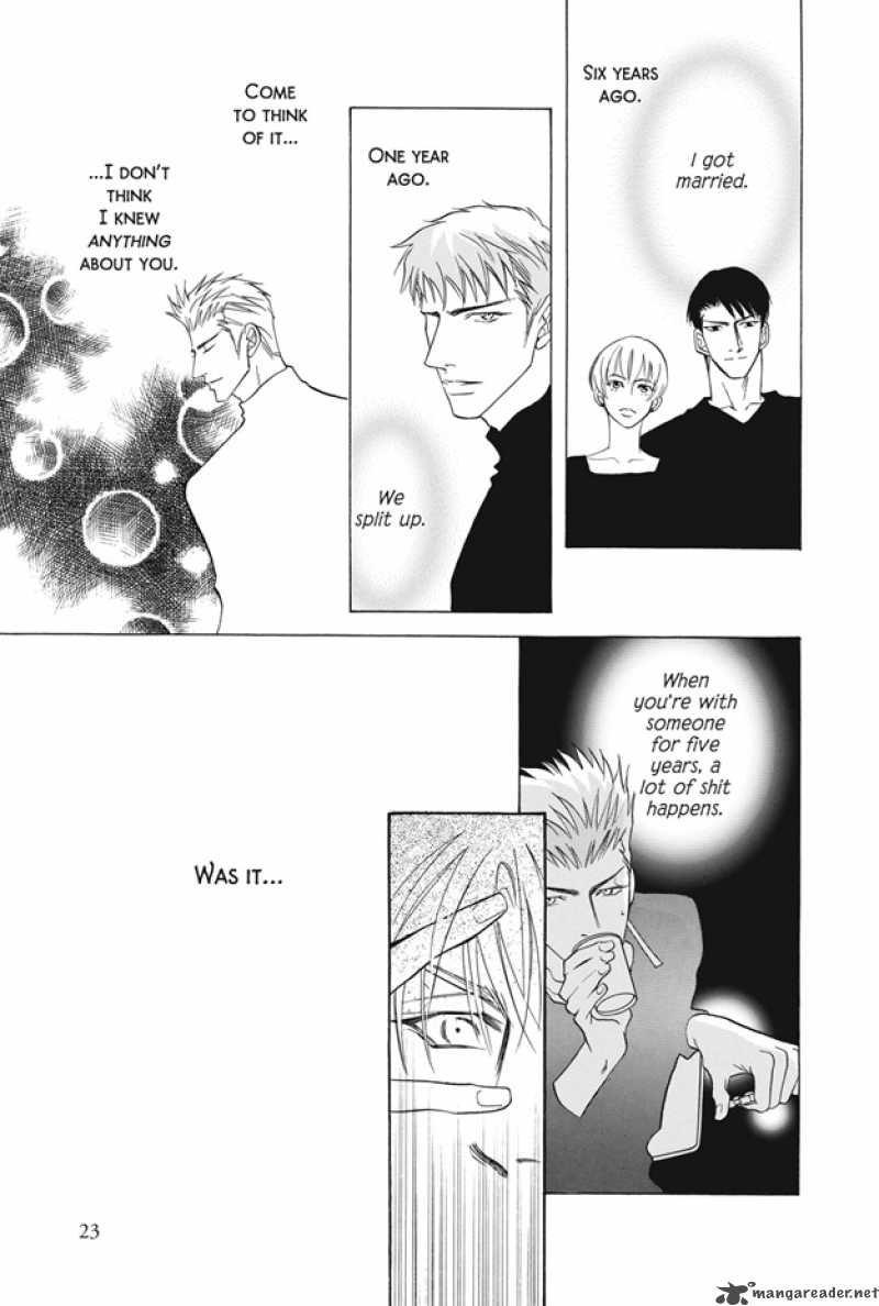 Deki No II Kiss Warui Kiss 5 24
