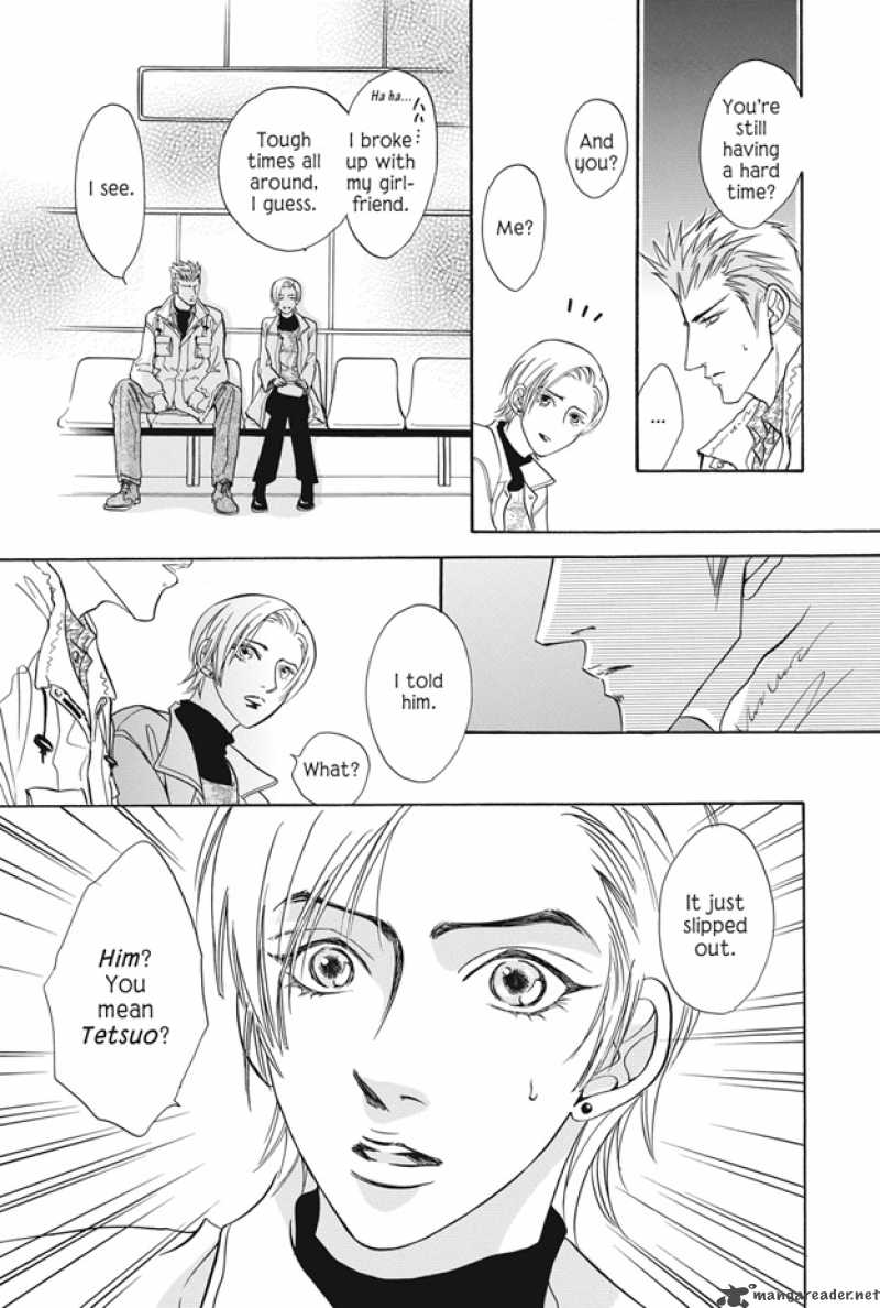 Deki No II Kiss Warui Kiss 5 28
