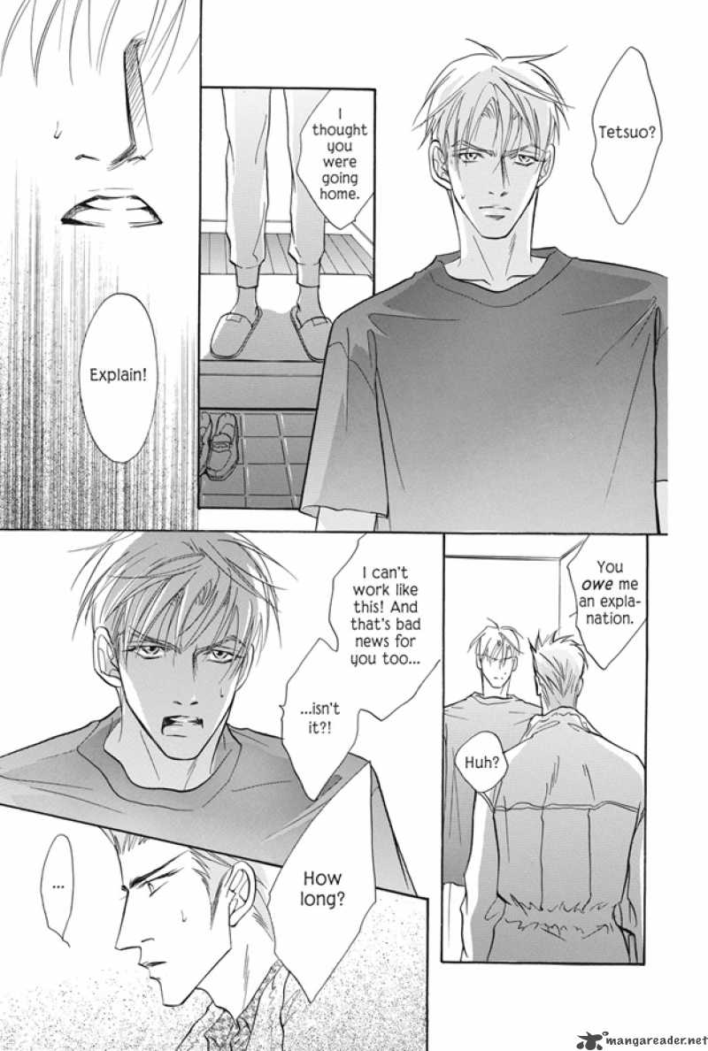 Deki No II Kiss Warui Kiss 5 32