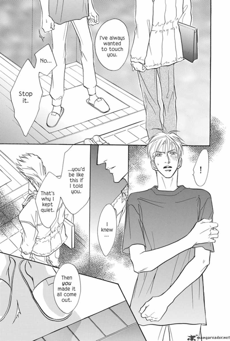 Deki No II Kiss Warui Kiss 5 36