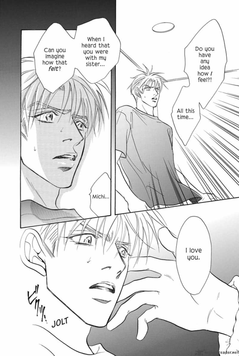 Deki No II Kiss Warui Kiss 5 37