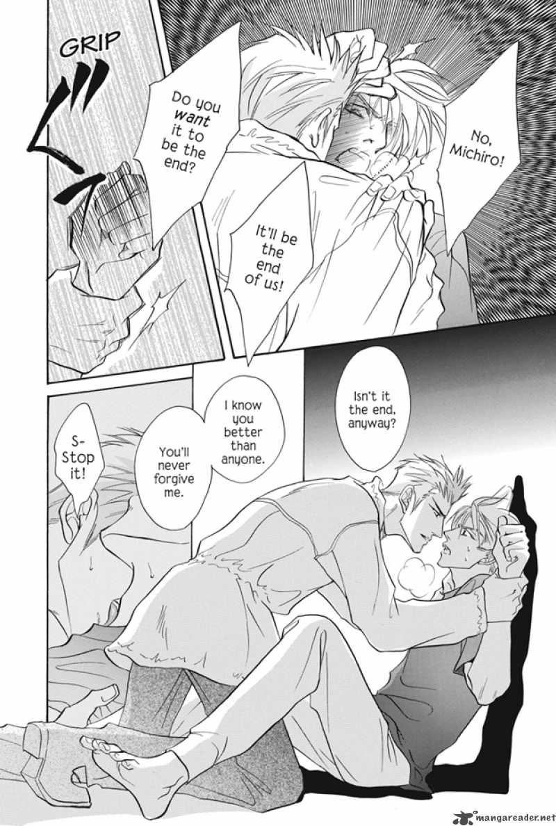 Deki No II Kiss Warui Kiss 5 39