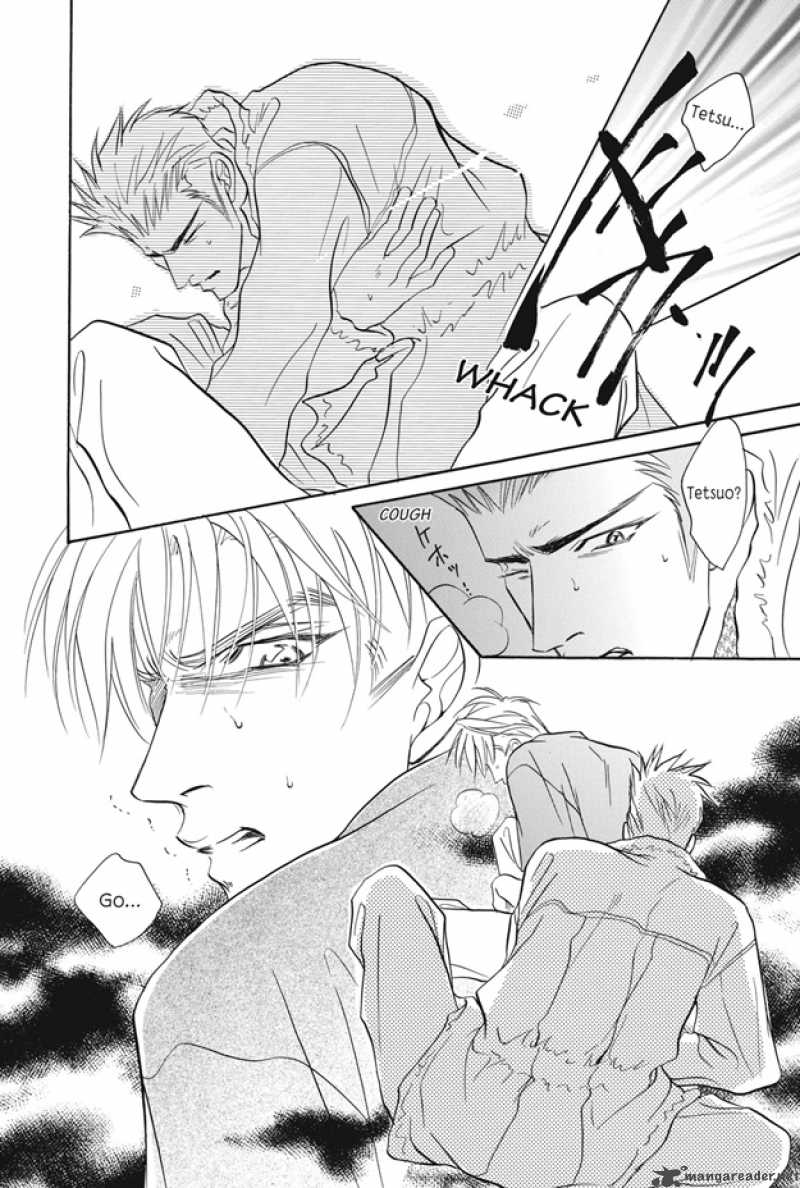 Deki No II Kiss Warui Kiss 5 43