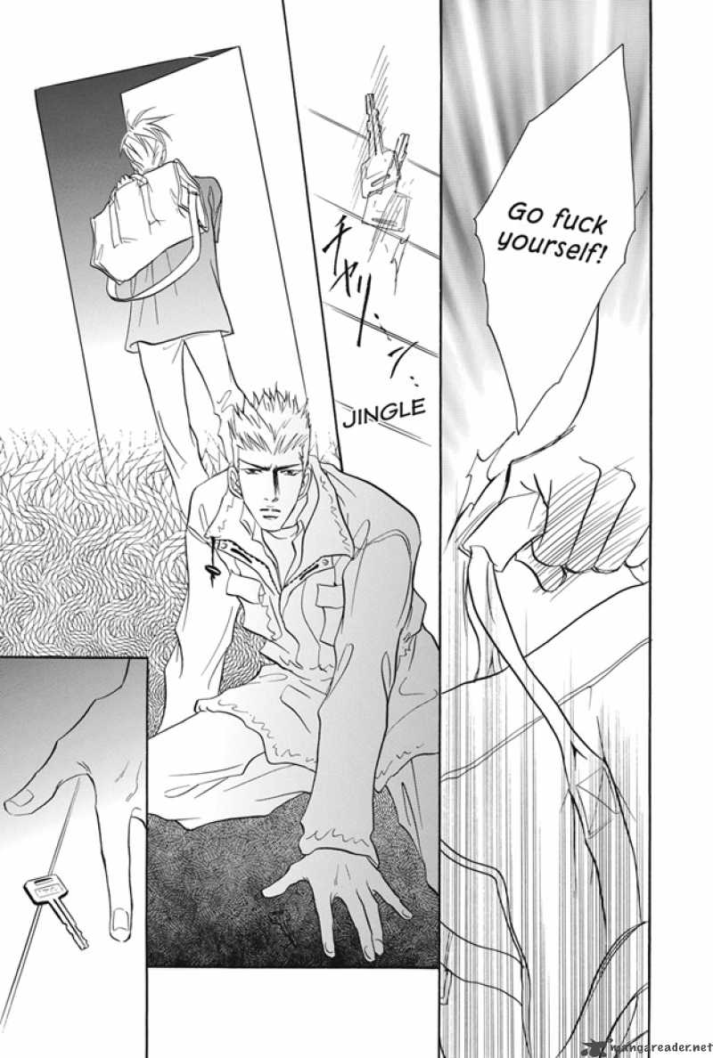 Deki No II Kiss Warui Kiss 5 44