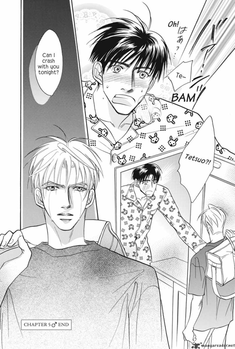 Deki No II Kiss Warui Kiss 5 47