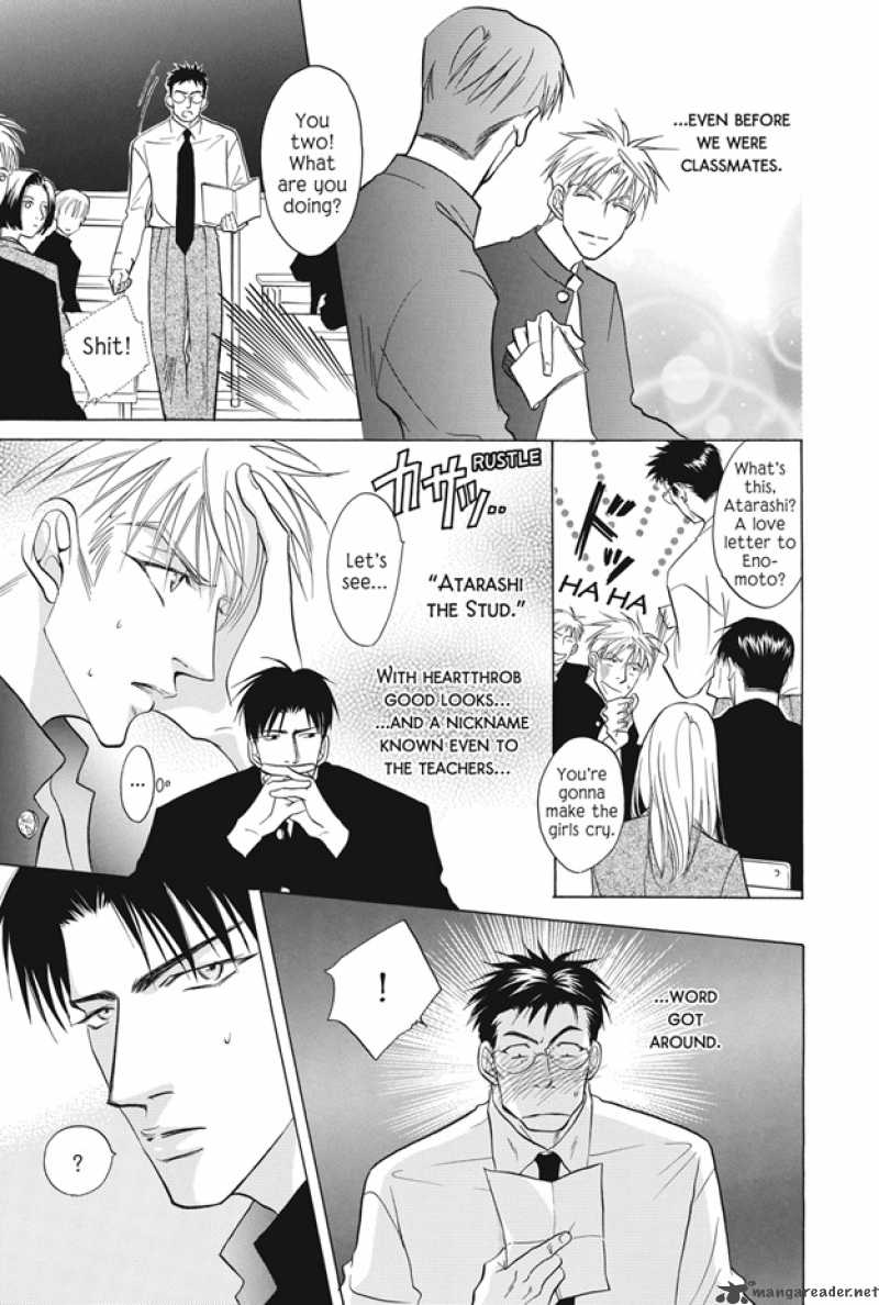 Deki No II Kiss Warui Kiss 5 6