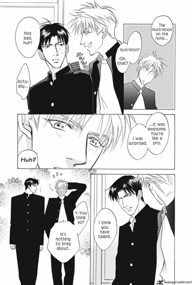 Deki No II Kiss Warui Kiss 5 9