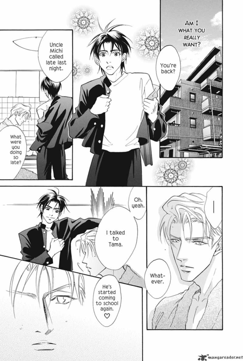 Deki No II Kiss Warui Kiss 6 12