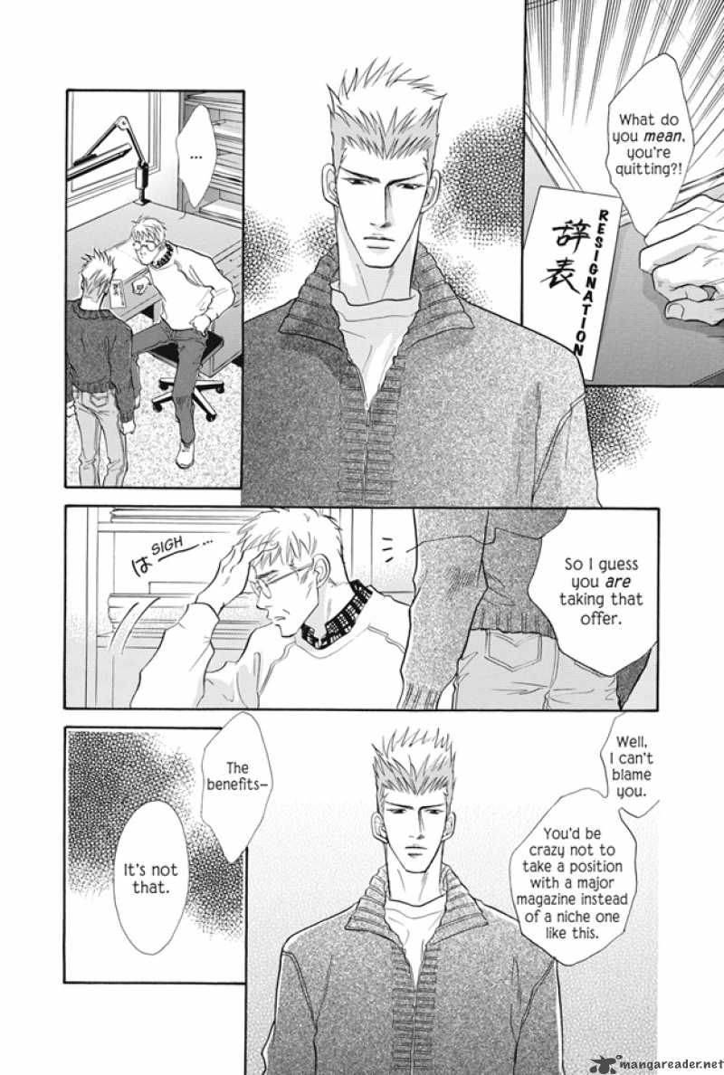 Deki No II Kiss Warui Kiss 6 15