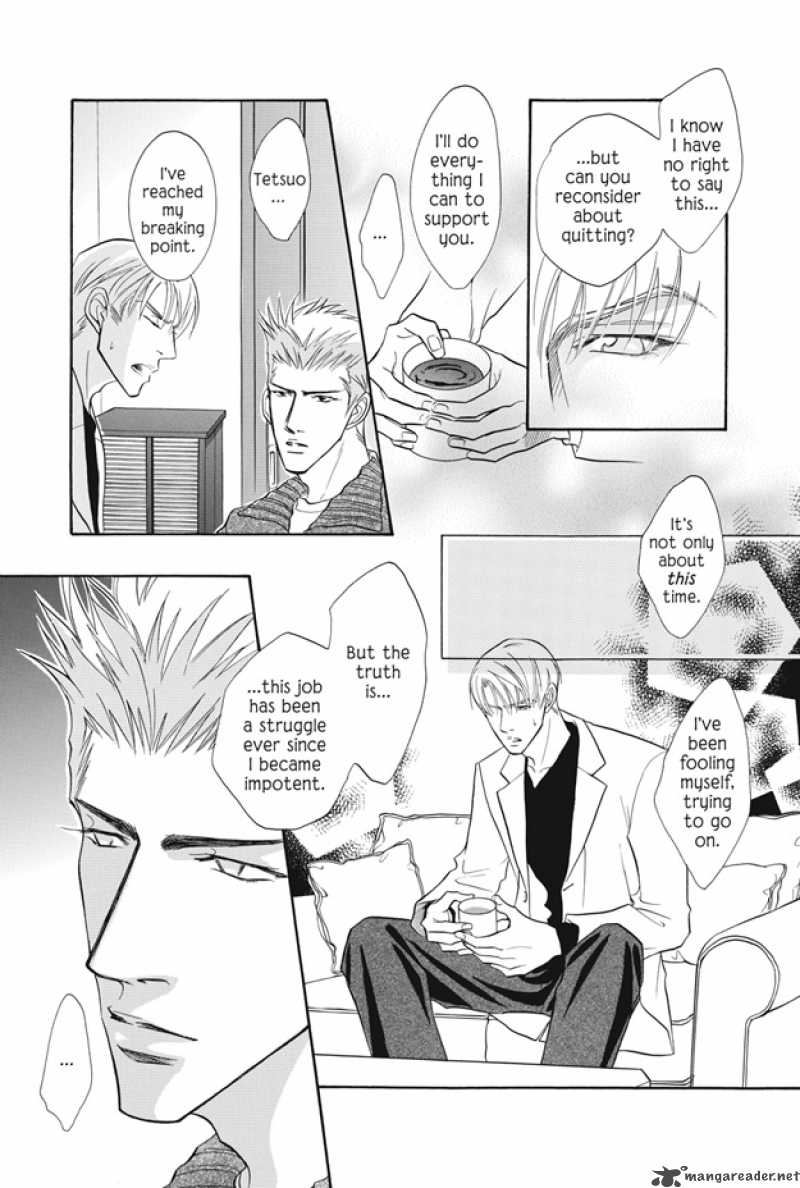 Deki No II Kiss Warui Kiss 6 20
