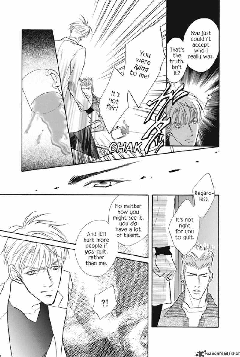 Deki No II Kiss Warui Kiss 6 22