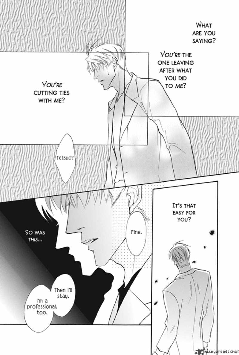 Deki No II Kiss Warui Kiss 6 25