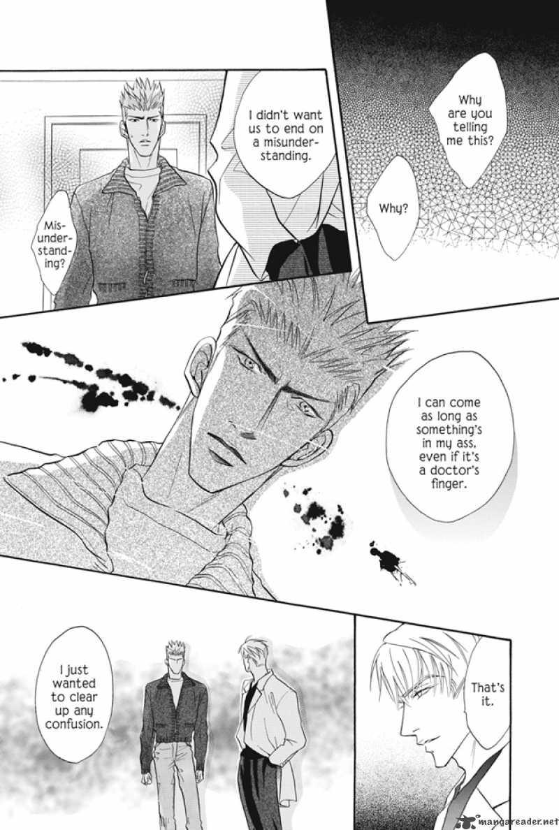 Deki No II Kiss Warui Kiss 6 28