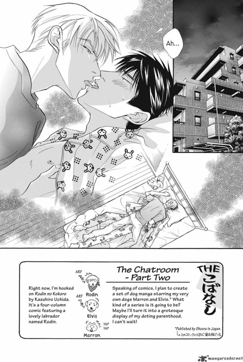 Deki No II Kiss Warui Kiss 6 3