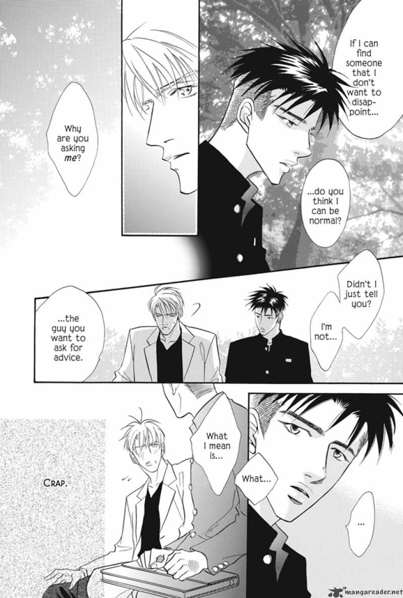 Deki No II Kiss Warui Kiss 6 35