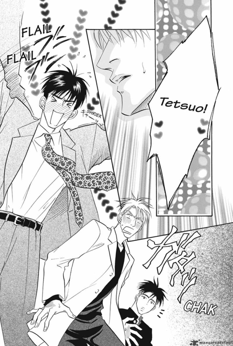 Deki No II Kiss Warui Kiss 6 40