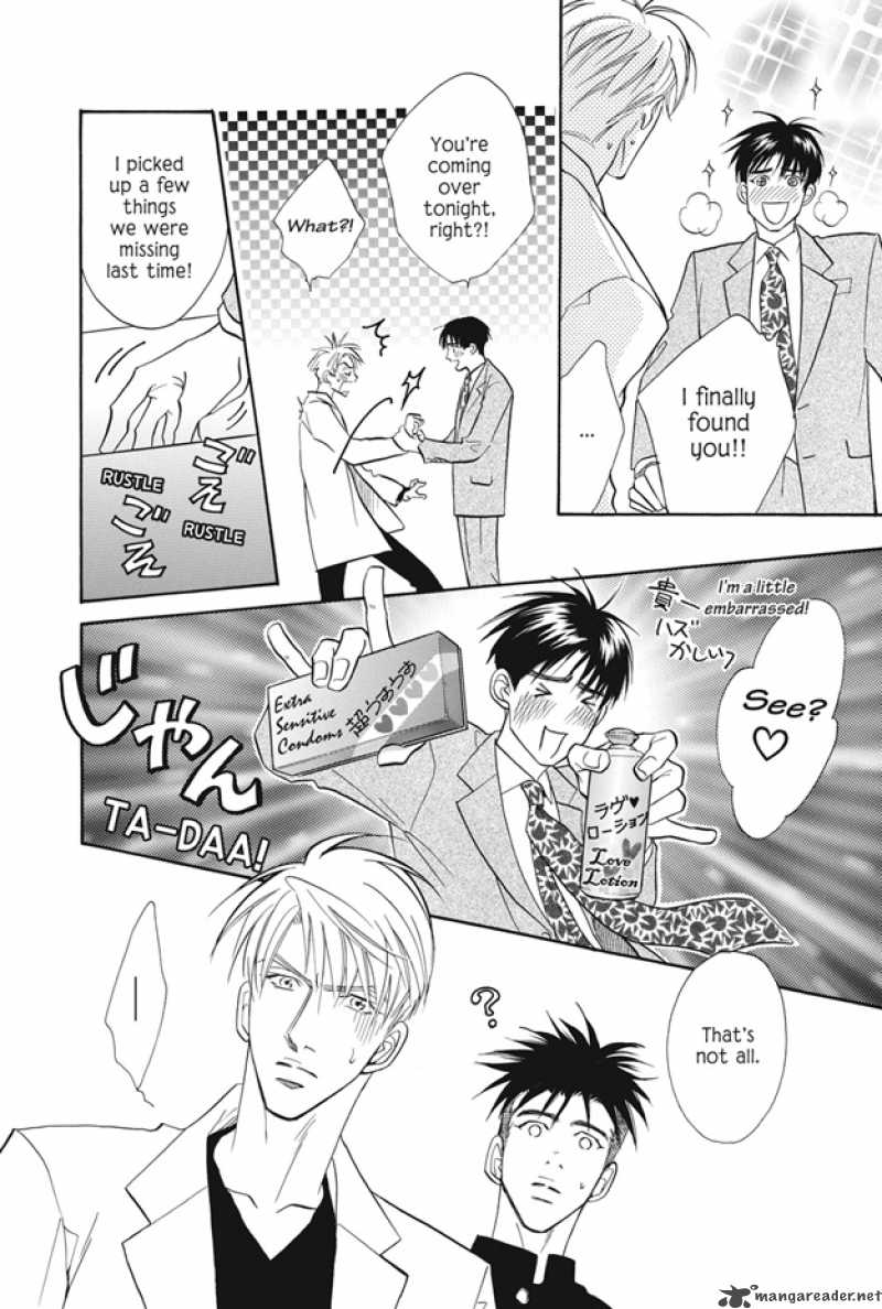 Deki No II Kiss Warui Kiss 6 41
