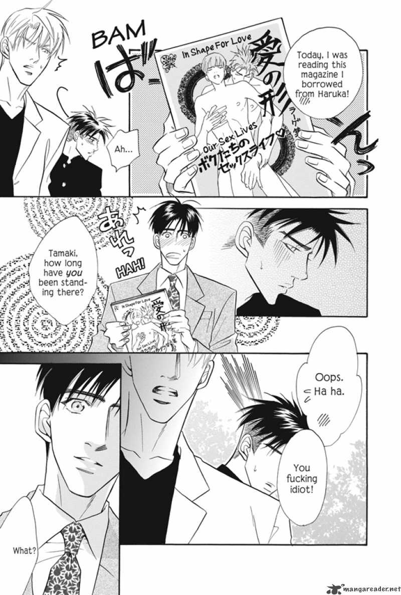 Deki No II Kiss Warui Kiss 6 42