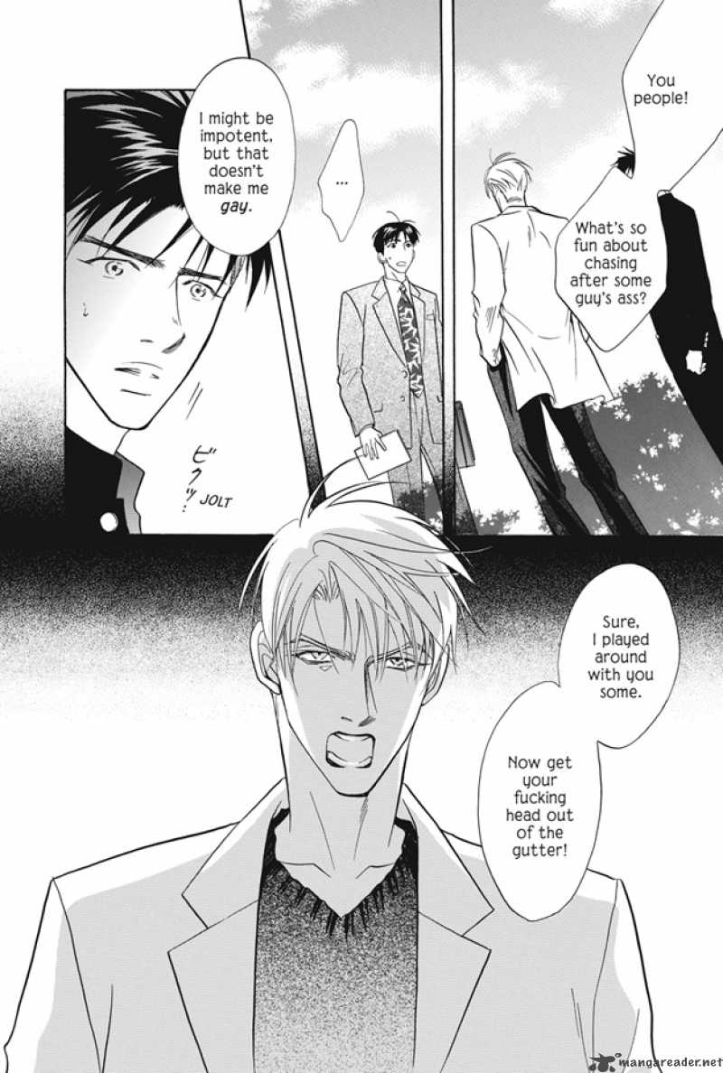 Deki No II Kiss Warui Kiss 6 43
