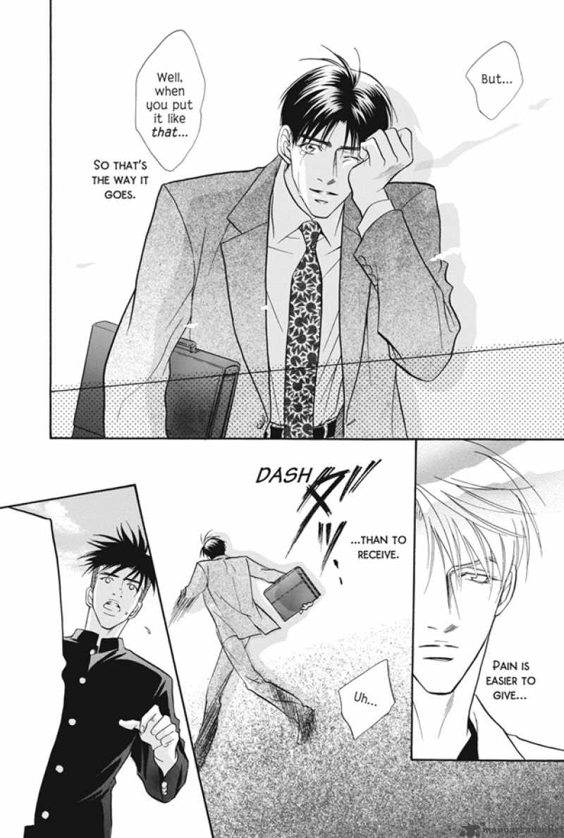Deki No II Kiss Warui Kiss 6 45
