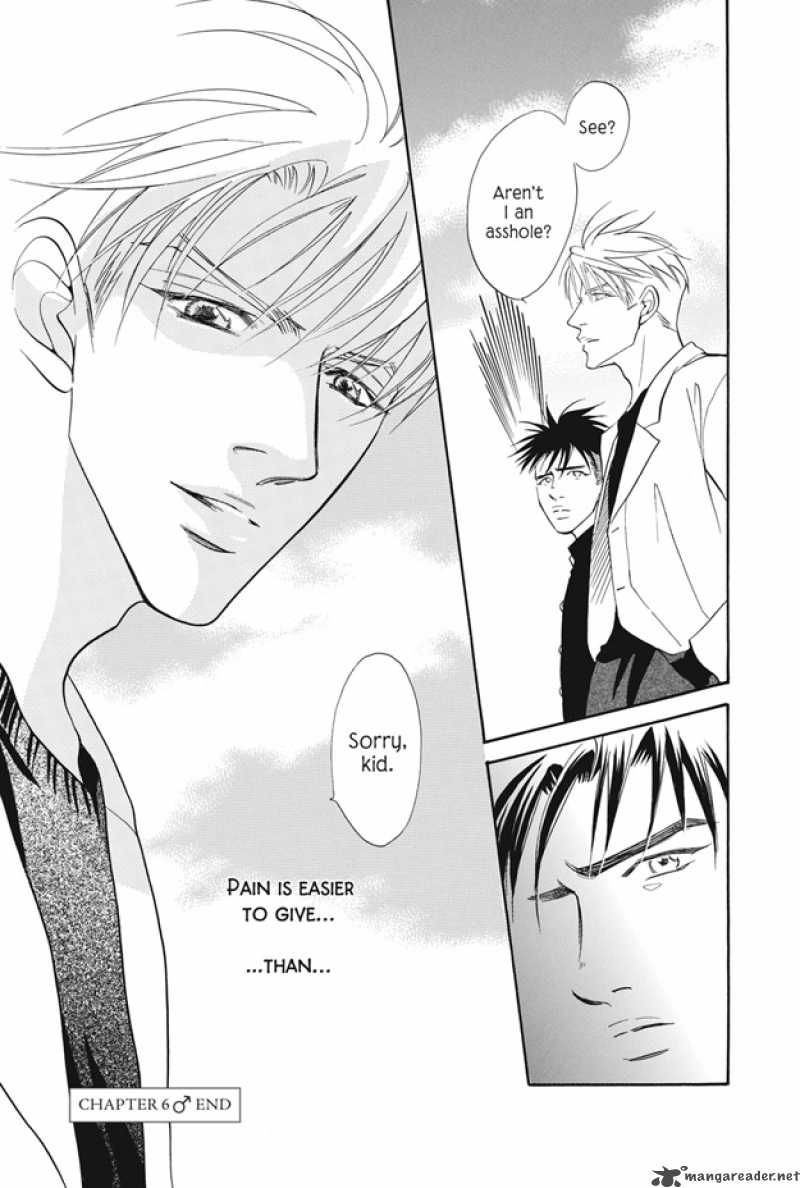 Deki No II Kiss Warui Kiss 6 46