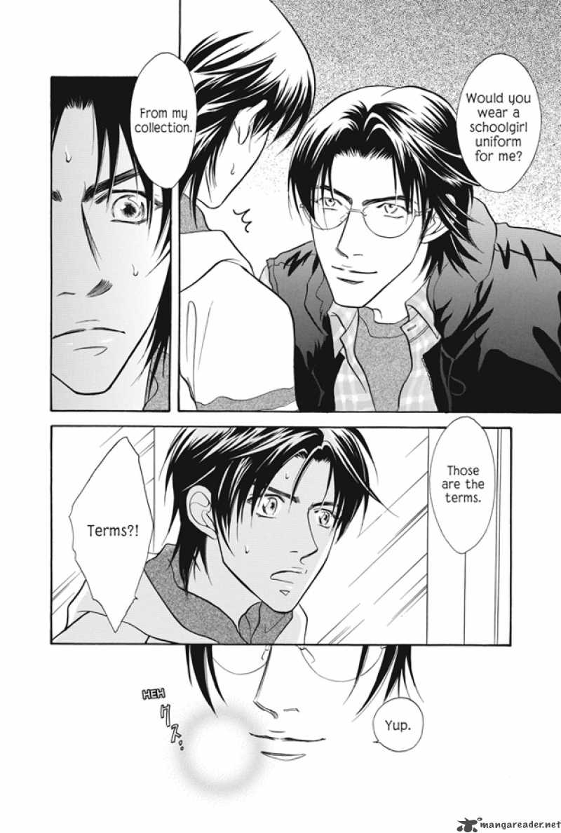Deki No II Kiss Warui Kiss 7 13