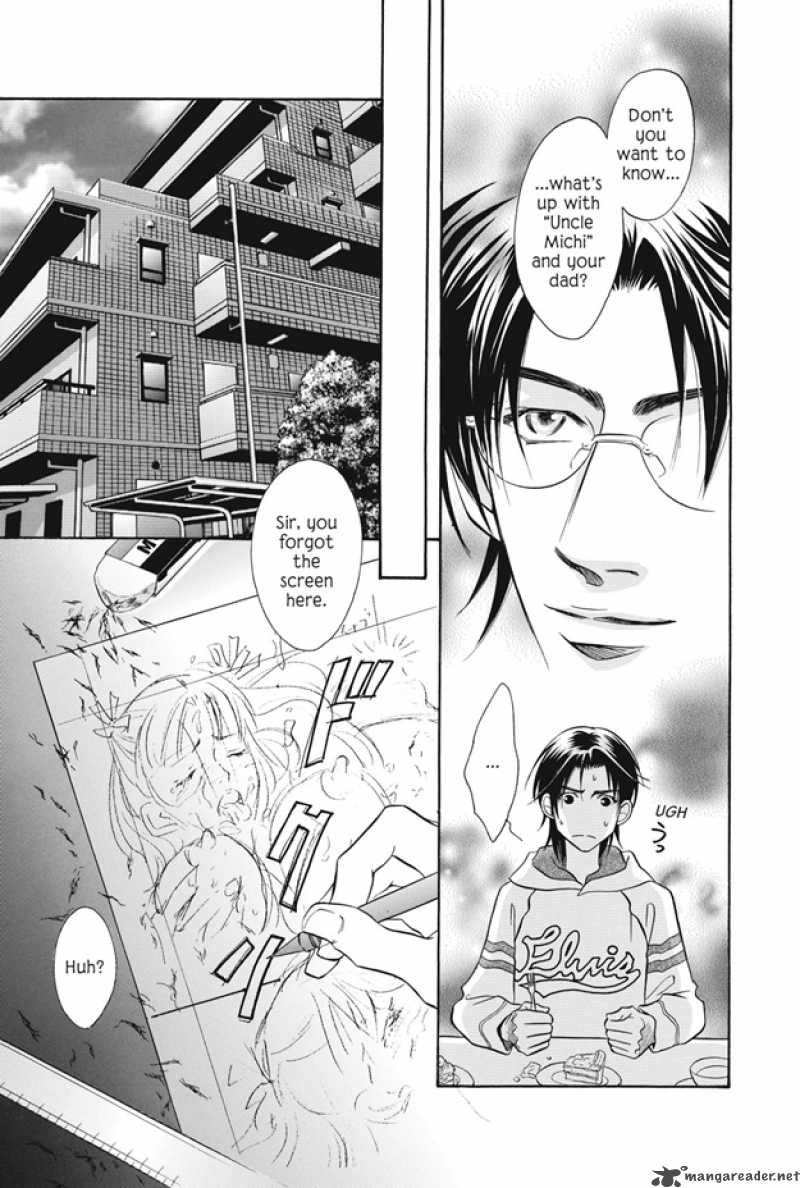 Deki No II Kiss Warui Kiss 7 14