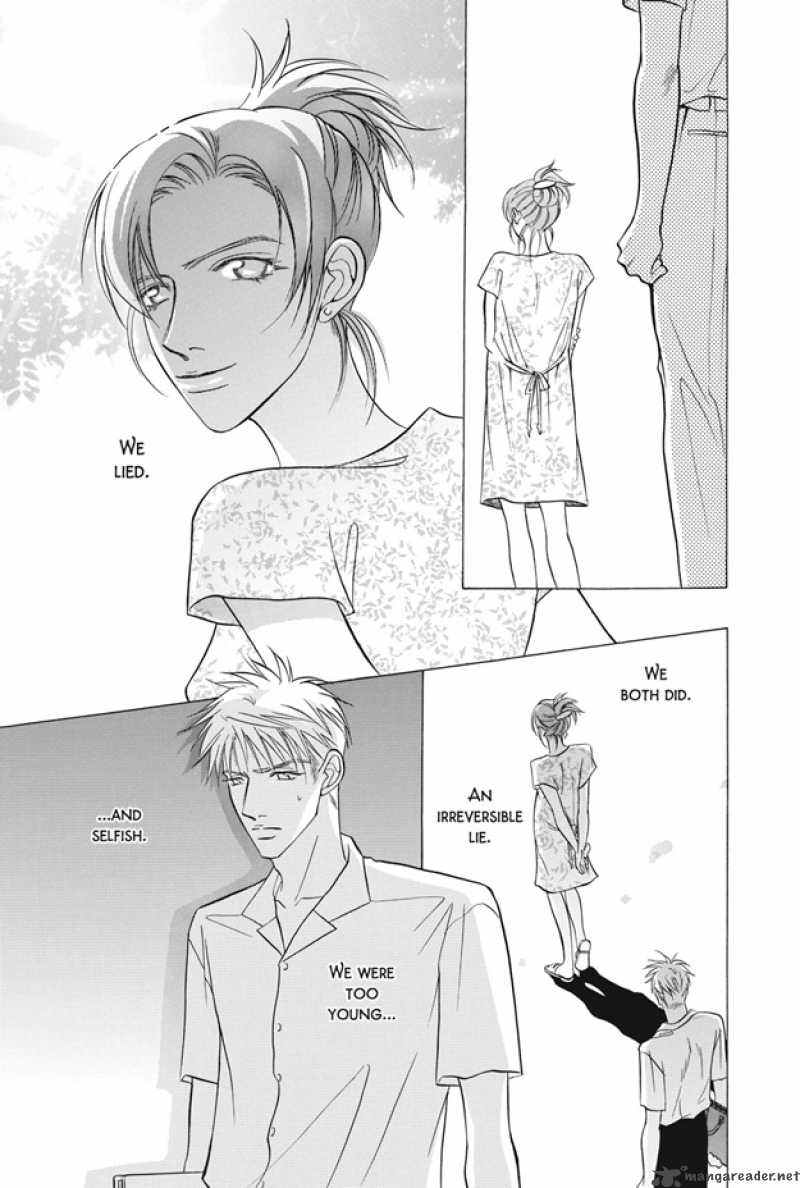 Deki No II Kiss Warui Kiss 7 18